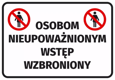 Sticker: Unauthorized Personnel Keep Out