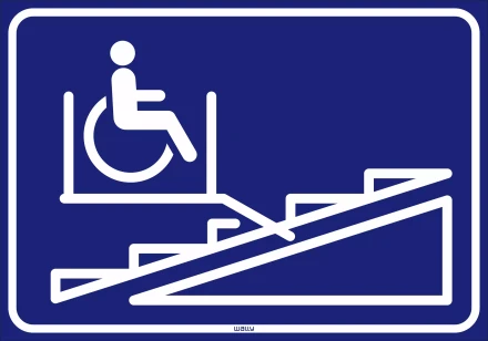Sticker: Platform for Disabled Persons