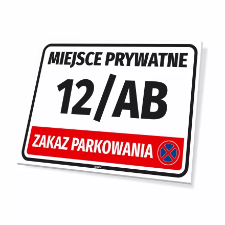 Sign: Private Space with Number or Marking – No Parking