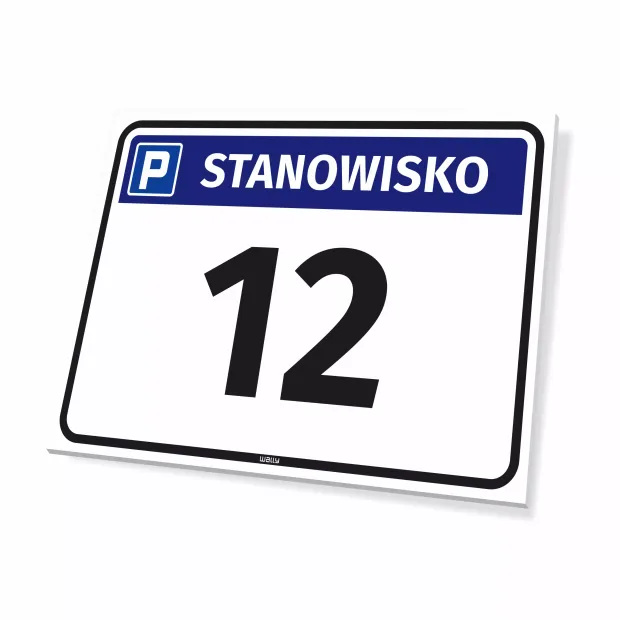 Sign – Parking Space Symbol
