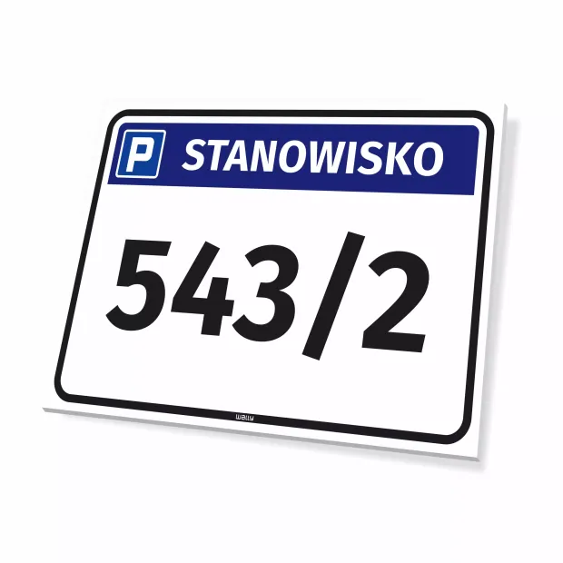 Sign – Parking Space Symbol