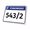 Sign – Parking Space Symbol