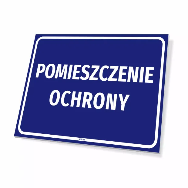 Door Sign – Security Room