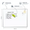 Magnetic Dry-Erase Whiteboard 60x60 cm  in Aluminum Frame