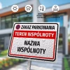 Sign: No Parking, Housing Community Area with Name & Designation