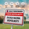 Sign: No Parking, Housing Community Area with Name & Designation