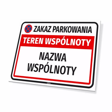 Sign: No Parking, Housing Community Area with Name & Designation