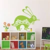 Decorative Indian sticker 1515 in a cheerful green color, perfect for a child\'s room.