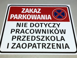 Individual sign with print, PVC 5mm, matte laminate, 50 x 40 cm