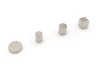 Neodymium Magnet Set Of 5 Pieces Different Sizes