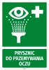 Information Sticker: Eye wash shower