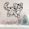 Wall Sticker For Children Puma 2410