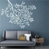 Wall Sticker Tree Branch 2379