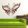 Wall Sticker Butterfly 2352