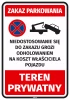 Parking Sticker: No Parking – Private Property