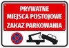 Information Sticker Private Parking Space, No Parking