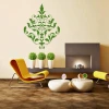 Wall Sticker Ornament 2061