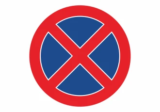 Information Sticker No Stopping N555