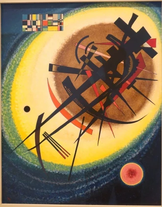 Reproduction In The Bright Oval, Wassily Kandinsky