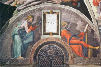 Reproduction Naason, Loenette, Michelangelo