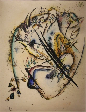 Reproduction Watercolour With Seven Strokes, Wassily Kandinsky