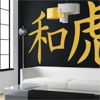 Painting Stencil Japanese Room 0765
