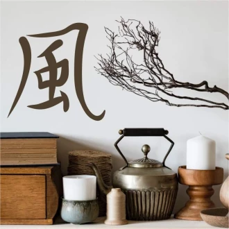 Painting Stencil Symbol Japanese Wind 2176