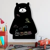 Chalkboard Bear 295