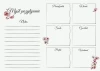 Dry-Erase Magnetic Board Weekly Planner Flowers 589