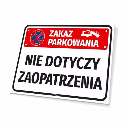 Parking Sign: No Parking Except for Deliveries