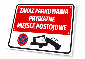 No parking sign Private parking space